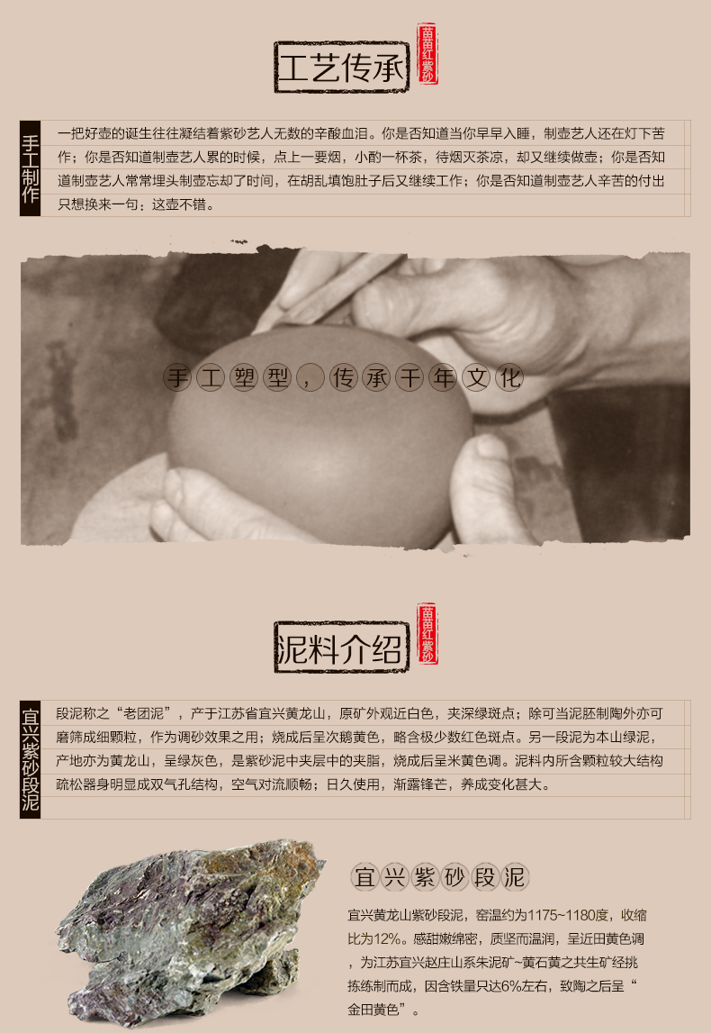 
                                        苗苗红 宜兴 紫砂茶杯 快客杯 一壶一杯 单人茶壶 手抓壶 旅行便携 功夫茶具 HT Y 款11紫砂陶青云                