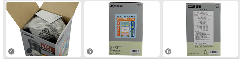 象印（ZOJIRUSHI）保温饭盒不锈钢保温桶三层便当盒真空焖烧杯2.0L
