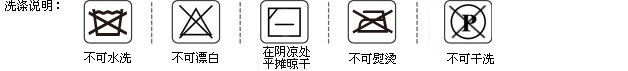 水星家纺凉席 藤席子 碧水清莲 藤席三件套 可折叠凉席 玫瑰花泉抗菌防螨提花仿藤席 180*200cm