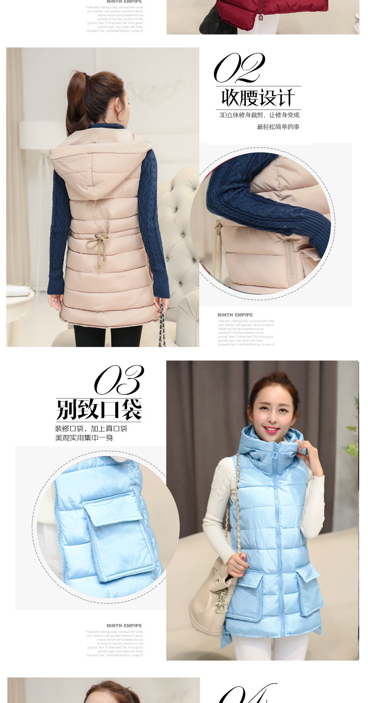 熙影 马甲女款2015秋装新款 修身羽绒服冬中长款连帽背心 杏色 L