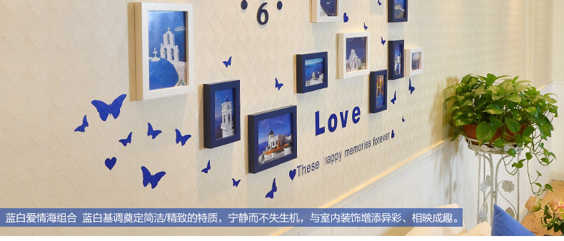 
                                        古笛 进口实木照片墙 地中海 钟表相片墙相框墙创意组合HD-1183 白蓝组合                