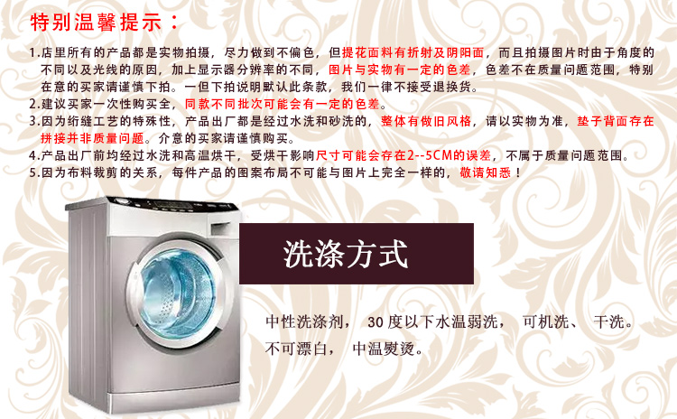 
                                        绿幽谷春夏欧式沙发垫套装四季通用亚麻防滑罩巾皮沙发垫子坐垫 幸福时光 单条90*160cm                