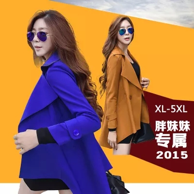 2015大码女装风衣秋季新款韩版胖mm加肥加大斤胖妹妹显瘦外套FZ527 金卡 大码XXXXL