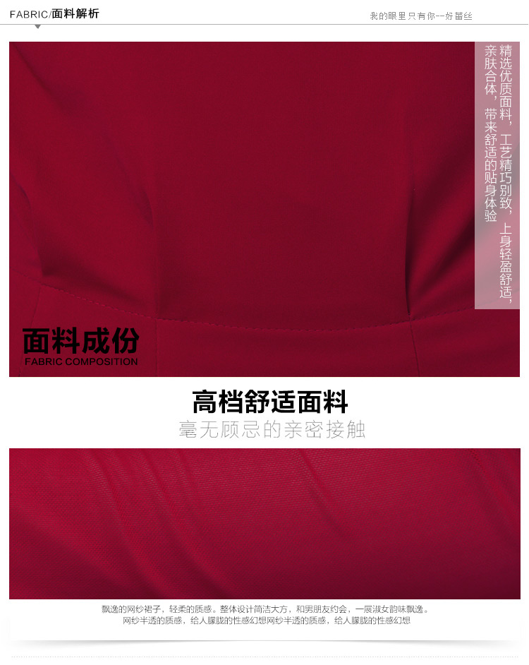爆版大咖2015秋装新款韩版修身打底衫衬衣雪纺衫蕾丝衫女6822# 黑色 XXL码