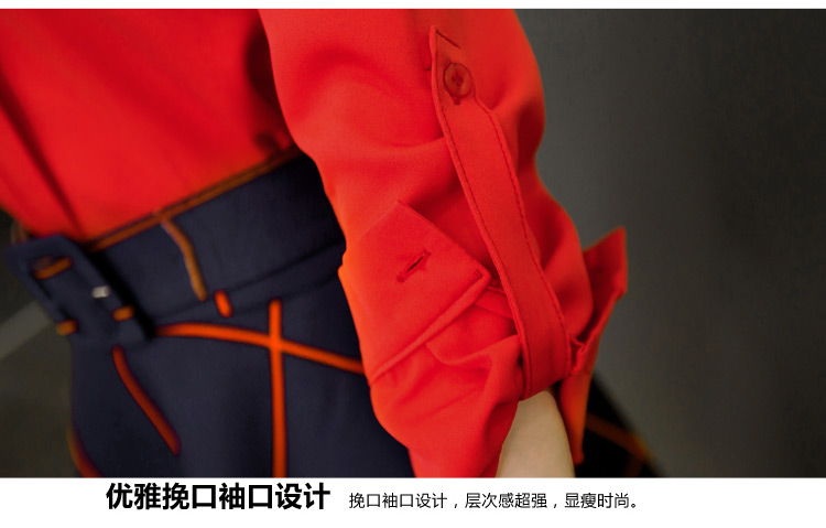 佰叶仙2015秋冬新款修身显瘦长袖红色中长款格子两件套连衣裙9656 红色 XL