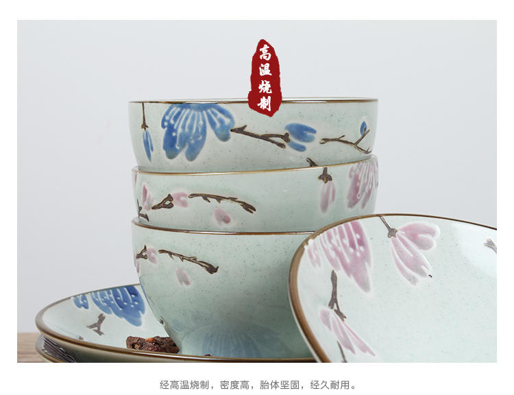 
                                        素珀 釉下彩手绘日式和风餐具芝麻釉陶瓷饭碗套装米饭碗盘碗盘碟碗碟套装盘子碟子情侣餐具套装 蓝1碗1盘+粉1碗1盘                