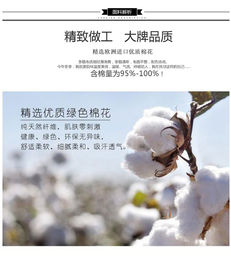 韩衣兜2015秋冬新品文艺风中长款大码加厚夹棉长袖棉麻衬衫 韩8612 黑色 XXL