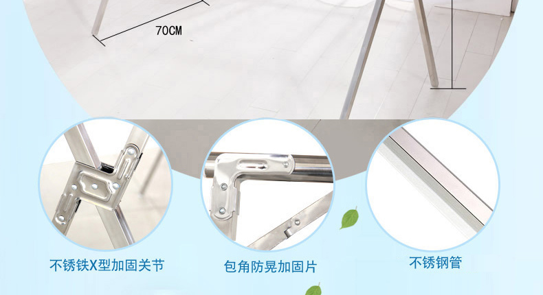优卓家 x型晾衣架落地折叠晾衣杆阳台凉晒衣架不锈钢晒被架免安装 X3-标准款