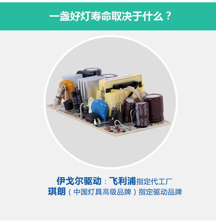 蒙特丽智慧云 卫浴洗漱台镜前灯 MJ007 不锈钢底盘现代简约水晶led艺术个性灯饰(B) 12w/长640mm