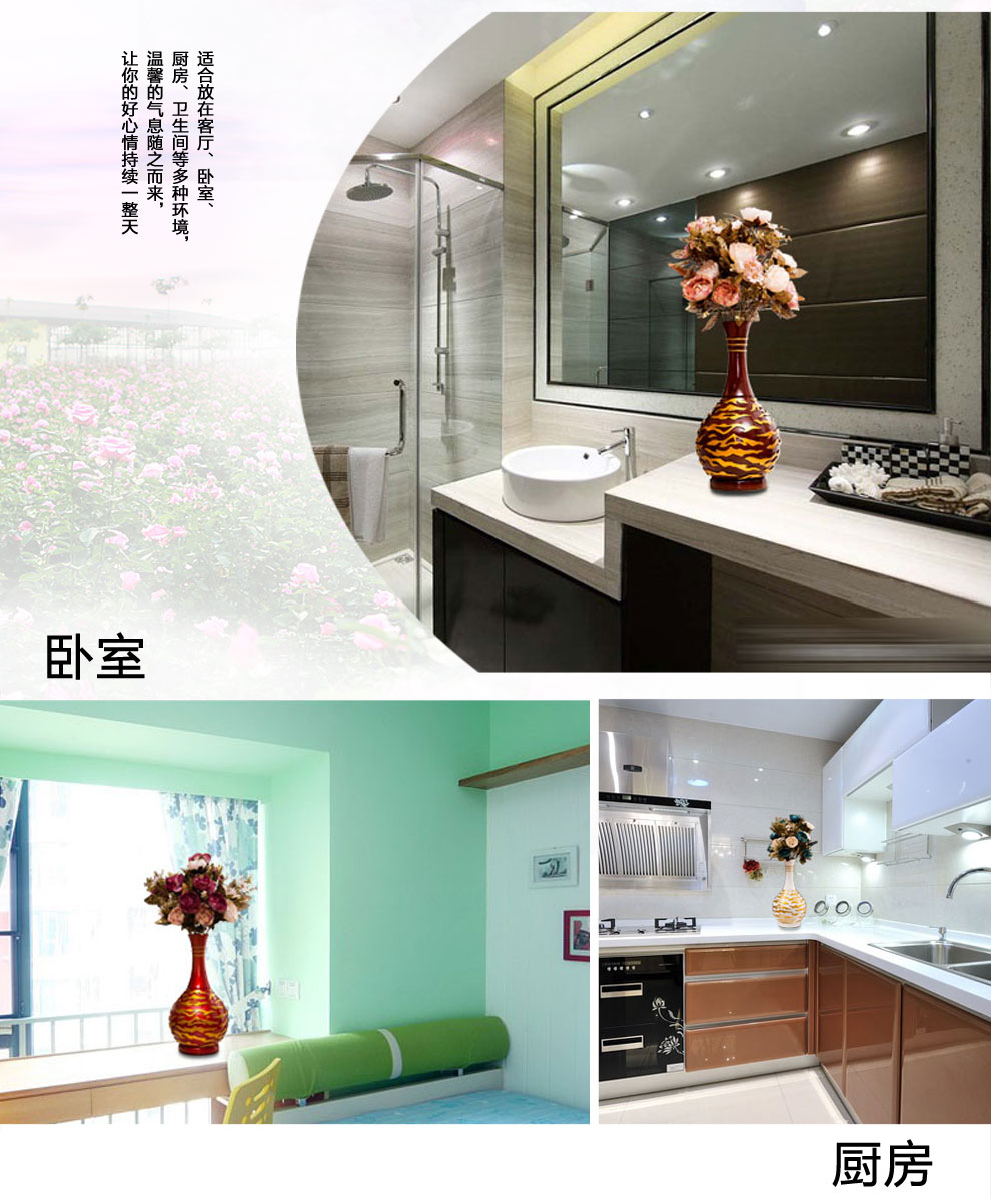 
                                        得美莱斯 欧式简约插花花瓶装饰摆件 家居饰品 干花工艺品 室内装饰礼品 客厅摆设 简约白-套餐3-带2束花                