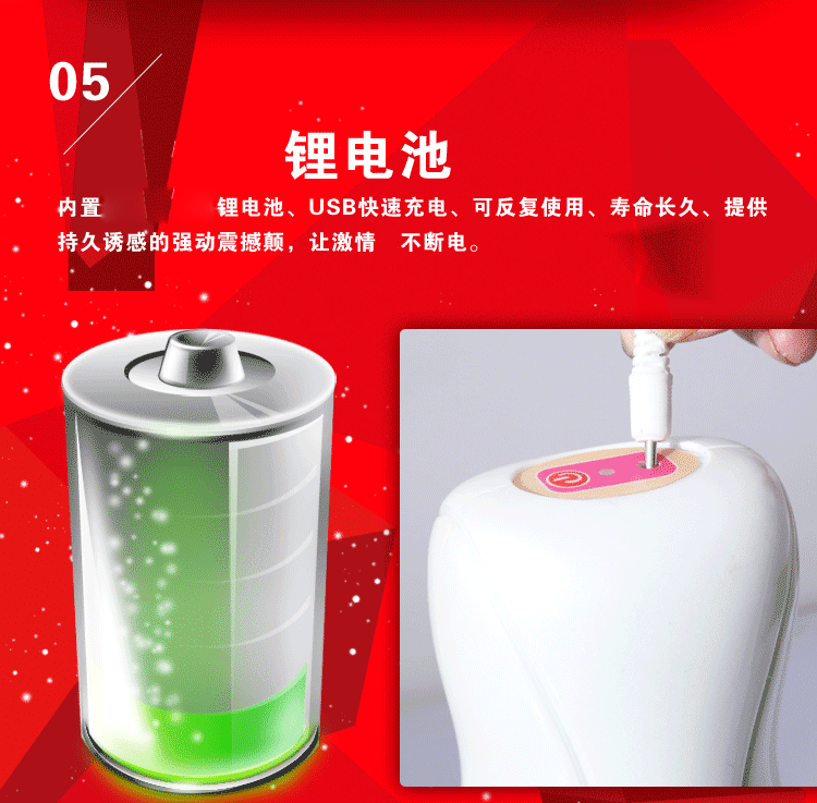 梦姿男用震动倒模自慰器性交萝莉抽插夹吸香水活塞杯成人用品情趣女友用情趣什么给飞机图片