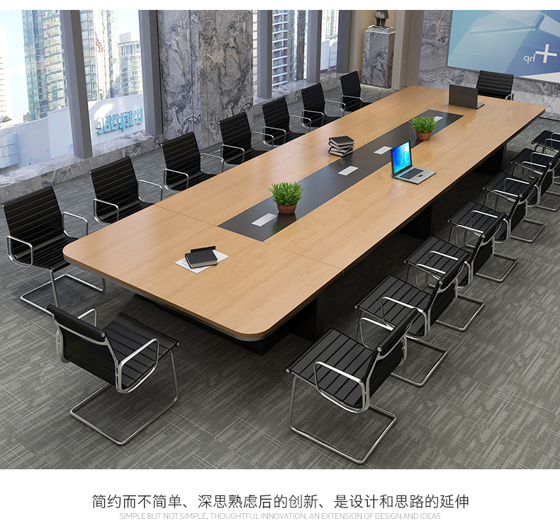 诺雄办公家具 会议桌 长条桌 大型板式椭圆形开会桌长