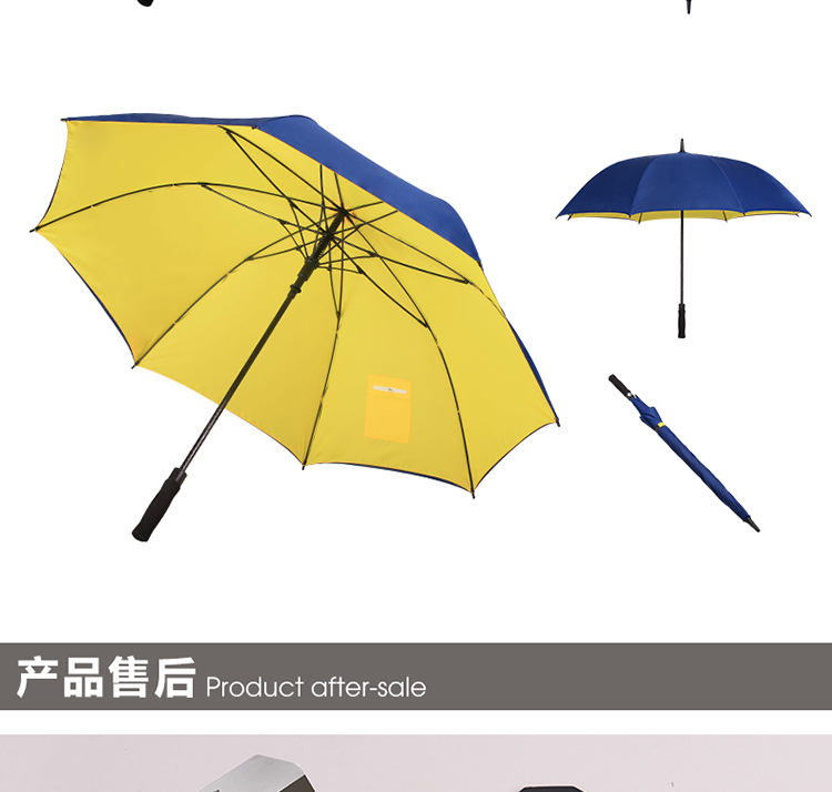 匠之心雨伞男士遮阳伞创意长柄伞双层伞布内侧收纳口袋设计防暴雨专用伞超大防风伞3人用 外蓝内黄