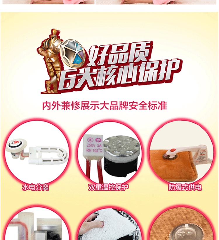 迪胜新款大象卡通防爆充电热水袋注水充水可爱毛绒暖手宝电热宝暖水袋 咖啡色