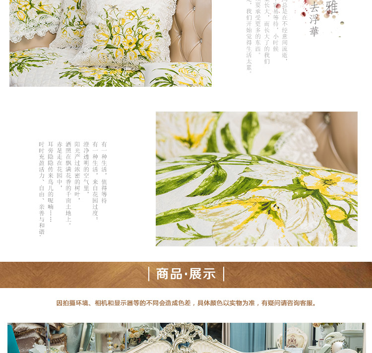 美丝纺 沙发垫 欧式米兰春天系列沙发垫套 四季通用防滑布艺坐垫 90*75