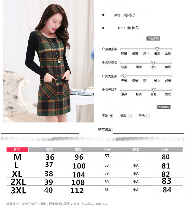 梵倲连衣裙 长袖2015秋装新款秋款女毛呢连衣裙X822 图片色 M