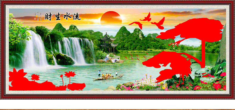 梦雅莉  满钻流水生财山水风景客厅新款十字绣魔方钻钻石画圆钻满钻贴钻画 满钻180*75 魔方圆钻