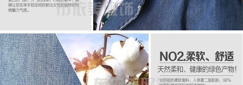 2015秋女装新款牛仔外套休闲双排扣牛仔中长风衣外套女 牛仔兰 XL