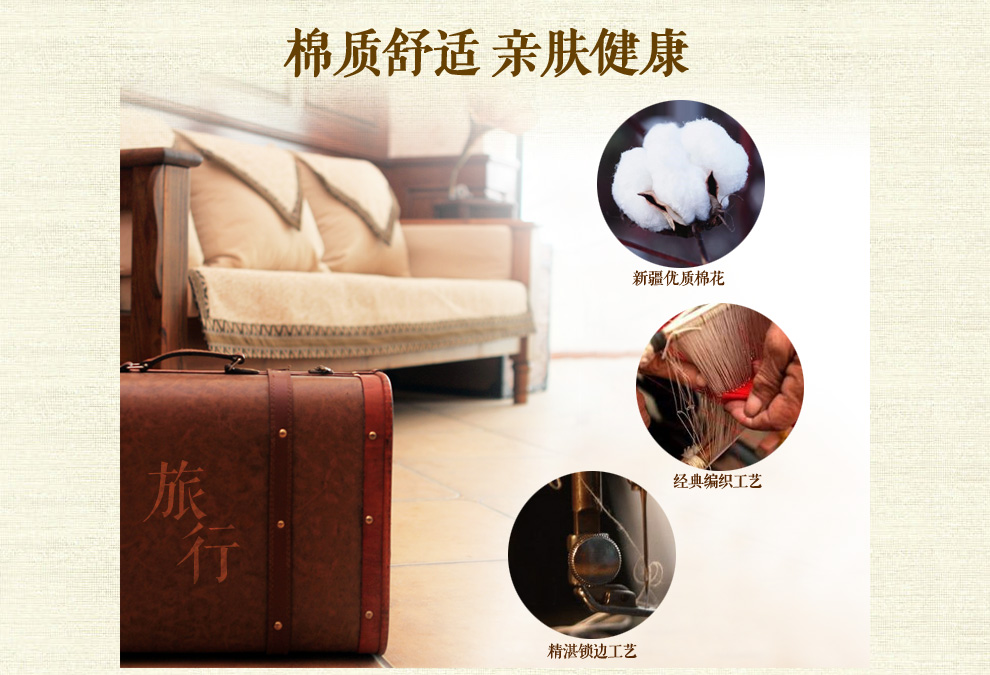 
                                        朴居 亚麻沙发垫沙发坐垫沙发巾套防滑中式棉麻四季防滑夏 罗伊 罗伊-浅咖 70*70cm                