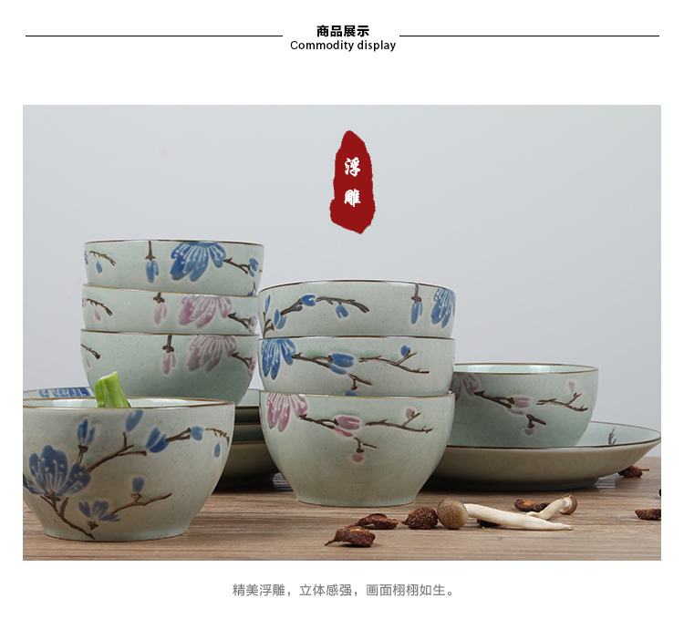 
                                        素珀 釉下彩手绘日式和风餐具芝麻釉陶瓷饭碗套装米饭碗盘碗盘碟碗碟套装盘子碟子情侣餐具套装 蓝1碗1盘+粉1碗1盘                