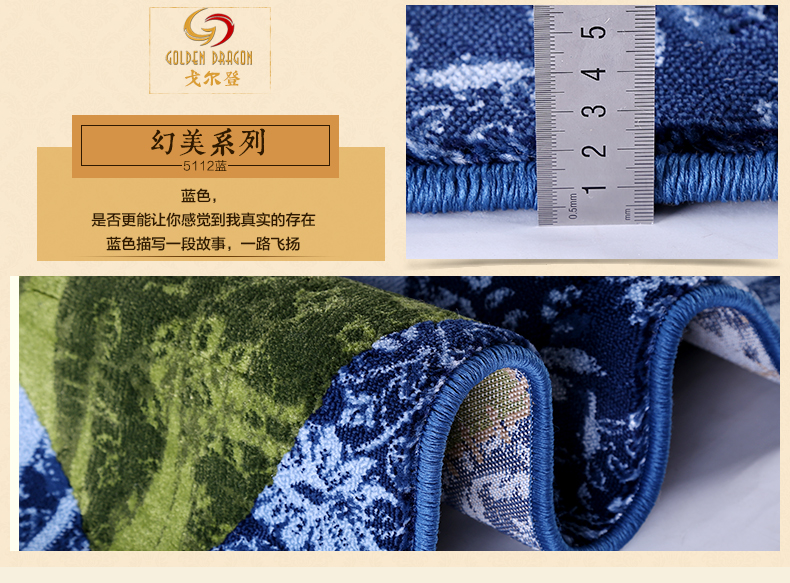 戈尔登地毯 土耳其进口现代简约客厅茶几地毯 卧室沙发垫房间地毯 土耳其进口7004黑 160cmx230cm