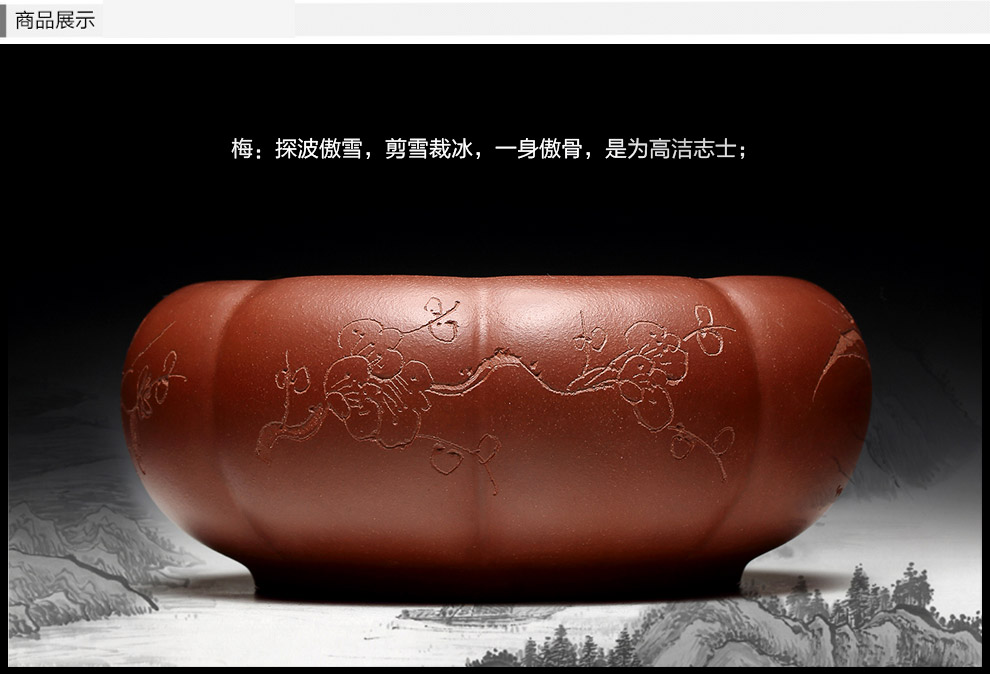 
                                                            尊壶 紫砂茶洗 大号水洗 笔洗洗茶缸水盂 茶具套装杯洗 功夫茶具配件 南瓜茶洗                