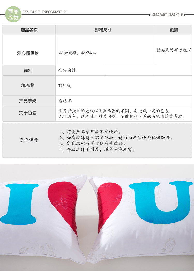 
                                                            石竹家纺枕头枕芯 全棉荞麦两用枕头 护颈枕 48*74cm 单面荞麦枕一对装                