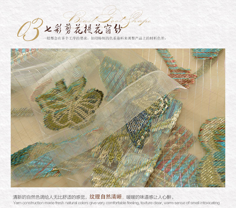 
                                        铭聚布艺定制窗帘成品色织高精密提花卧室客厅遮光窗帘 沐蝶 窗帘打孔式 定制2.5米宽*2.65米高                