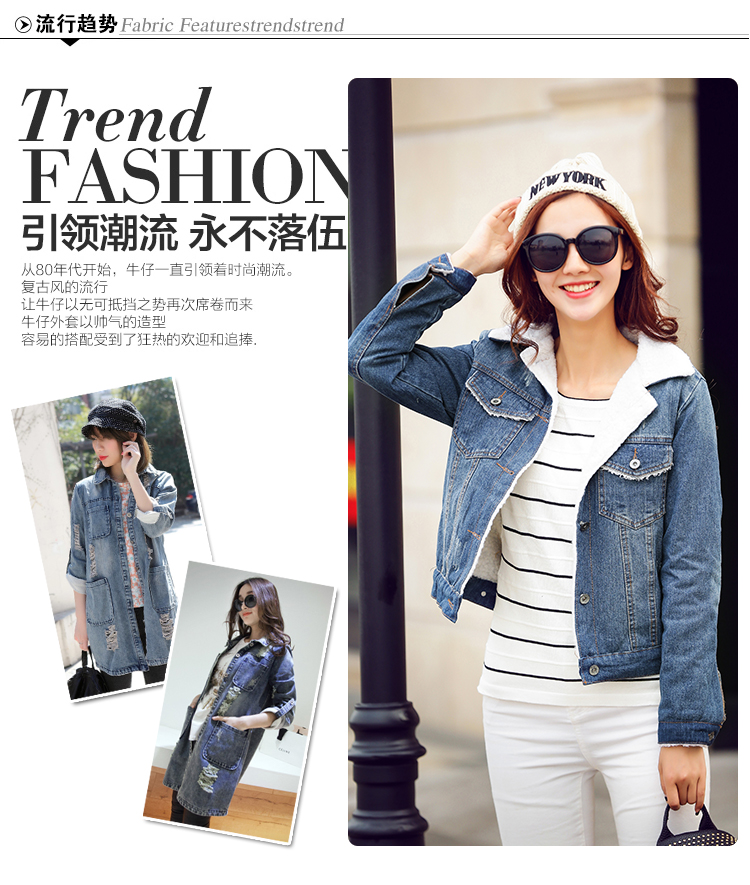 婉洛2015秋冬新款女装加厚短款牛仔棉服外套NRJ7083 蓝色 S