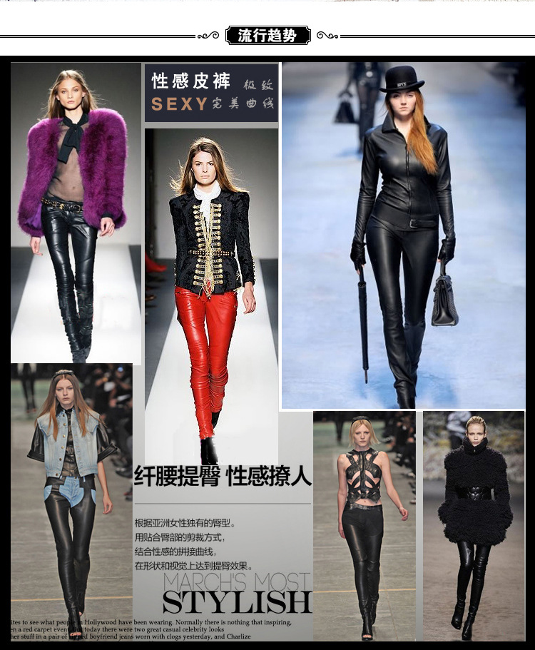 檬伊 2015欧美秋冬PU小脚紧身皮裤女打底裤大码加厚外穿加绒显瘦靴裤子 黑色 XS