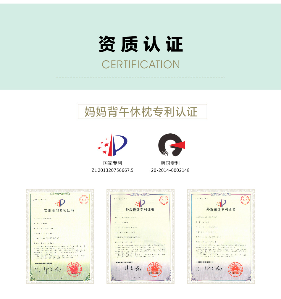 第一代妈妈背办公室午睡枕趴趴枕头健康护颈枕100%慢回弹记忆棉绑带摇力绒枕套趴睡不累