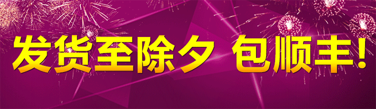 德宣纳味卡除甲醛去味空气净化新房装修除甲醛炭包别墅专用2卷