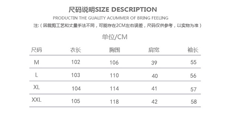 乔芙莎（QIAOFUSHA）2015秋冬加绒加厚立领衬衣中长款长袖棉麻衬衫外套上衣 酒红色 M