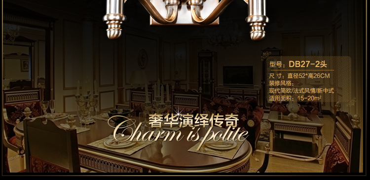 
                                        华艺灯饰 壁灯床头 卧室客厅过道阳台装饰壁灯 欧式现代简约灯具 DB27 壁灯 1头                