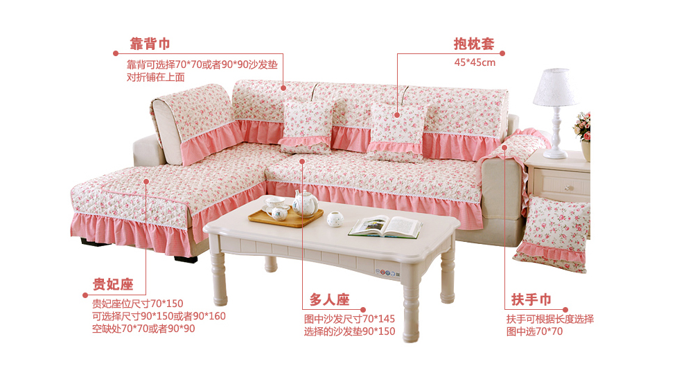 
                                        鸿胤蒙娜丽莎欧式田园夏凉垫沙发垫四季通用客厅布艺时尚棉沙发巾毛绒防滑沙发罩沙发套棉麻全盖布 千面葵花 双人沙发垫90*150cm                