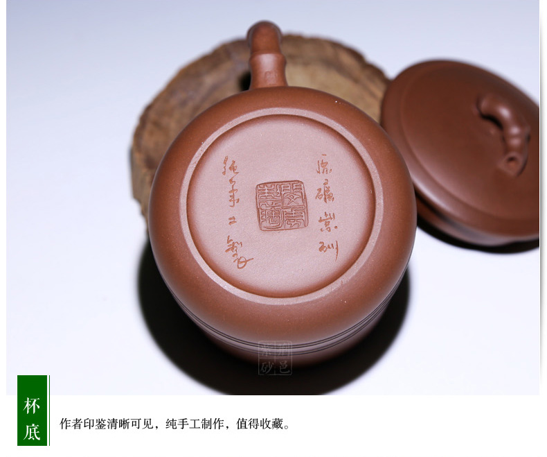 紫砂杯子宜兴全手工茶杯茶壶茶具紫砂壶杯功夫原矿紫砂盖杯名家  泥绘竹韵 珍藏