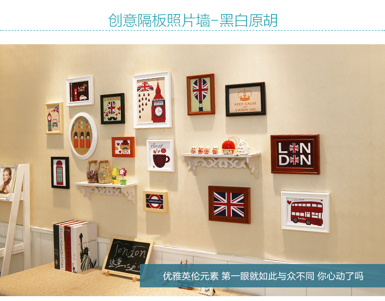 图慕 置物架照片墙相框墙创意相墙组合餐厅客厅卧室相框挂墙背景墙 HD-1588 白蓝+送生命之星画心