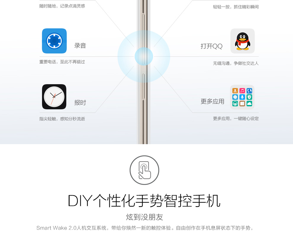 vivo  Y33 移动4G手机 双卡双待 流光白