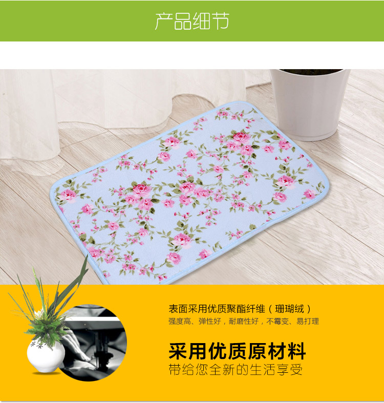 美丝纺 珊瑚绒客厅卧室地垫 地毯门垫吸水防滑垫子 雨花石 40*60cm