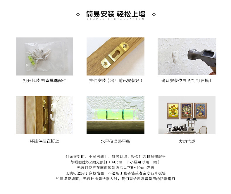 
                                        梓晨 ZIIC 3框组合实木照片墙/相框墙/相片墙/组合相框 HD-003 黑色.不含画芯                