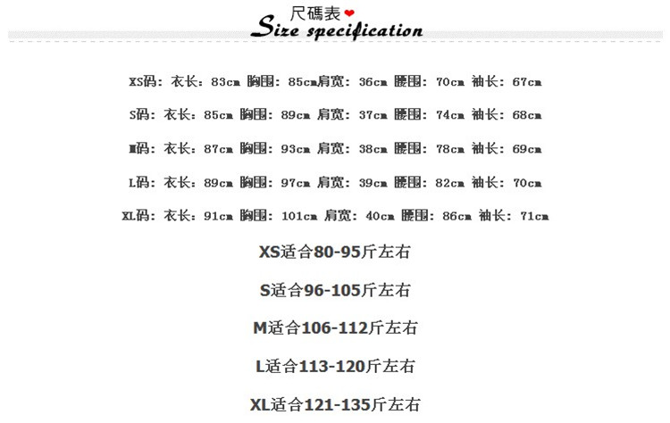 哒哇依 新款呢子大衣韩版修身中长款毛呢大衣外套女 藏青色 XL
