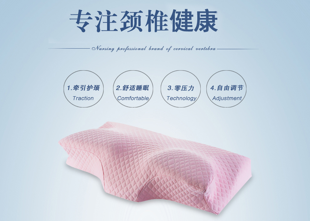 
                                        缦翎 牛角记忆枕头护颈颈椎枕头零压力慢回弹记忆枕头芯 零压力牛角-宝石蓝                