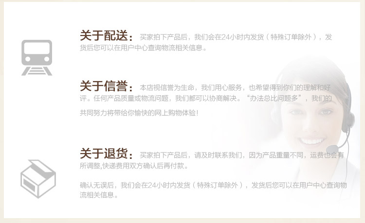 大达 金线提花地垫门垫卧室床边防滑脚垫 方格驼DA7411-1 50*80