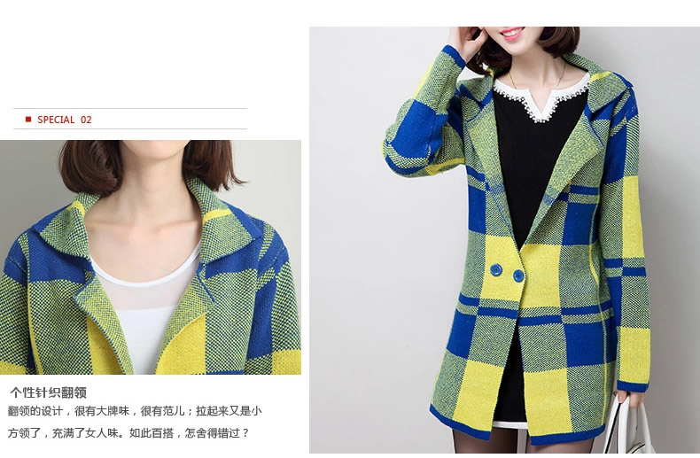 红漫红 风衣外套 2015秋季新款韩版女装中长款格子风衣薄女外套 黄色 均码