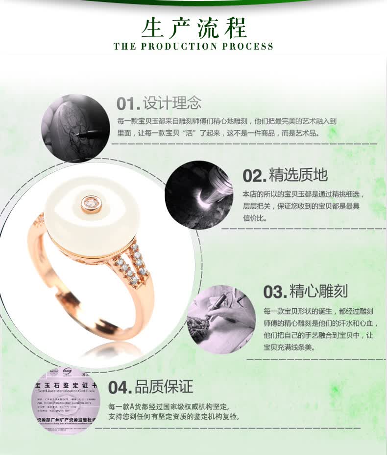 双儿珠宝 和田白玉<em>戒指</em>925镀玫瑰<em>金戒指送女友</em>