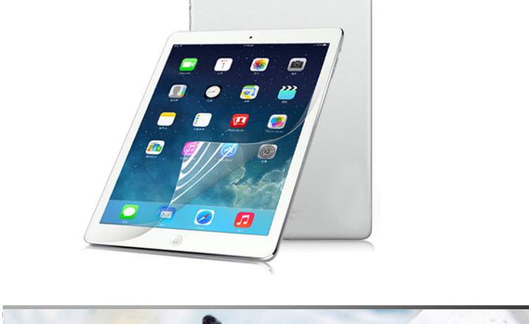 ipad air2要不要贴膜_ipad air2需要贴膜吗_ipad air2要贴膜吗