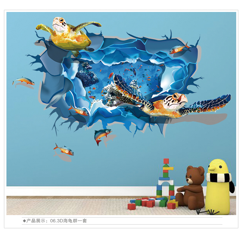 大流形墙贴  3D立体画视觉墙贴画墙壁客厅装饰沙发背景墙个性创意海洋海底贴纸 01 3D企鹅群. 特大