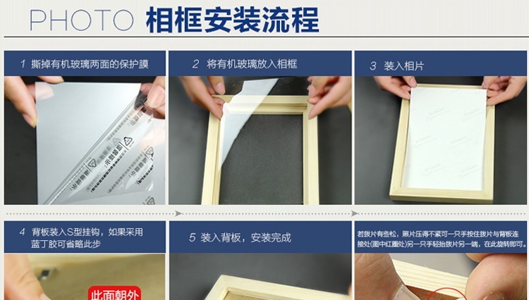 
                                                            右手边 实木大相框挂墙像框架画框32寸12寸16寸20寸24寸30寸36寸4k8开A4A3 白色 20寸(挂墙)                