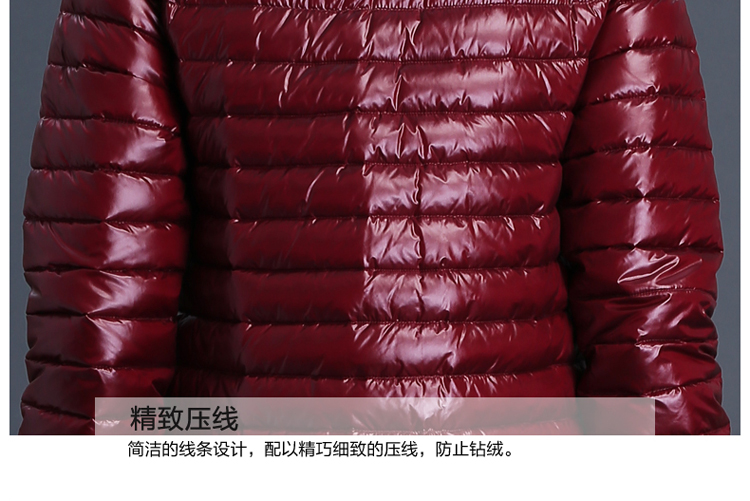 米克伦2015秋冬枣红色羽绒服女中长款酒红色 深红色 xl