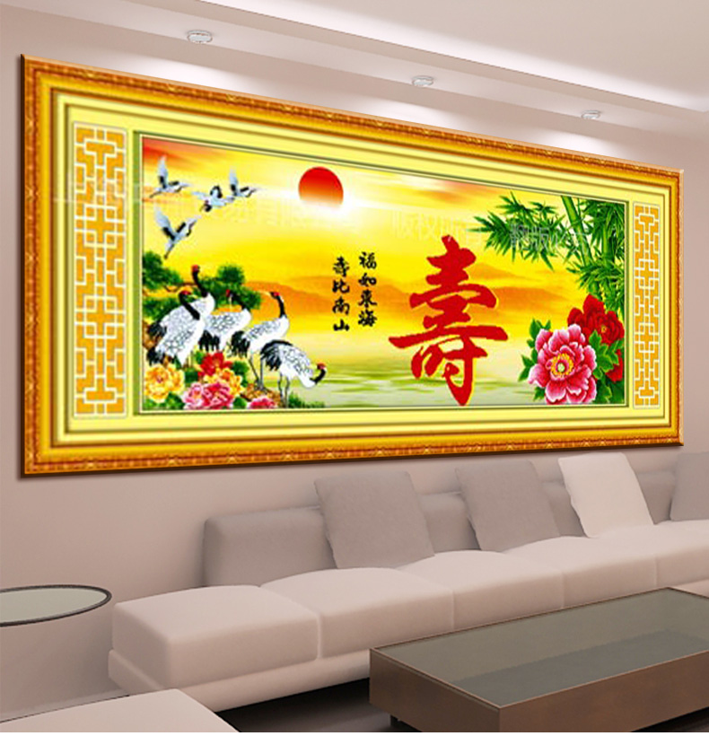 
                                        欧伦皇室5d点钻十字绣寿字系列新款钻石画鹤寿延年钻石绣贴钻画圆钻满钻客厅钻石贴画餐厅水钻画 YT8373富贵长寿 尺寸长约120cm宽约55cm                